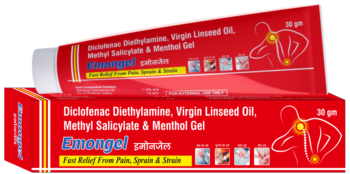 EMONIGEL packaging